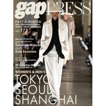 Gap Press Collections No....